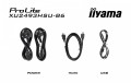 IIYAMA Monitor 24 cale XU2493HSU-B7, IPS, HDMI, DP,  2x2W, USBx2, 300cd