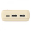 Hama Power pack 20000 mAh 2xUSB-A piaskowy
