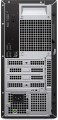 Dell Komputer Dell Pro Tower Essential QVT1260 Win11Pro U7-265K/16GB/1TB SSD/Intel Graphics/WLAN+BT/Kb/Mouse/3YPS