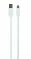 Gembird Kabel USB 3.0 typ C(AM/CM) 0.5m biały