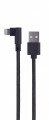 Gembird Kabel USB - do 8 pin kątowy w oplocie tekstylnym, 0.2m, czarny