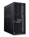 Lenovo Stacja Robocza ThinkStation P4 TOWER 30KN000XPB W11Pro 7 PRO 9755/2X32GB/1TB/INT/3YR OS