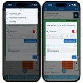 Nexdiag Miernik grubości lakieru Professional