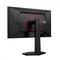 AOC Monitor 24.5 cala 25G4ZR Fast IPS 260Hz HDMIx2 DP Pivot