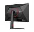 AOC Monitor 27 cali C27G4Z2 Curved VA 260Hz HDMIx2 DP HAS