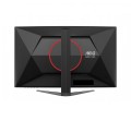 AOC Monitor 27 cali C27G4Z2 Curved VA 260Hz HDMIx2 DP HAS