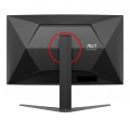 AOC Monitor 31.5 cala C32G4Z Curved VA 260Hz HDMI DP HAS Głośniki