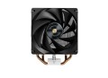TACENS Chłodzenie procesora Mars MCPU-X4 120 PWM 230W TDP czarne