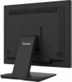 IIYAMA Monitor 19 cali T1931SR-B2S RESIS.IP54,HDMI,DP,VGA,2x1W,5:4