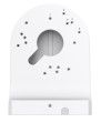 TP-LINK Puszka przyłączeniowa VIGI Network Camera Junction Box  Aluminum Alloy, 364g, R125 × 130.47 × 45.7 mm VJB-240