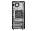HP Inc. Stacja robocza Z2 Tower G1i U7-265K 1TB/64GB/W11P      E41GZET