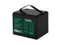 Green Cell Akumulator CUBE LiFePO4 87Ah 12V/12.8V 1113.6Wh