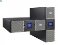 Eaton Zasilacz UPS 9PX2200IRT2U 2200VA RT 2U