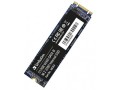 Verbatim Dysk wewnętrzny VI560 S3 SSD 512GB M.2 2280 SATA