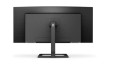 Philips Monitor 346E2CUAE 34 cale VA Curved HDMI, DP, USB-C Głośniki, Regulowana wysokość